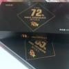 珍丽友俄罗斯风味 72%+85% 每日纯黑巧克力减低0o无糖精可可脂卡健身小零食品舒缓情绪补充能量晒单图