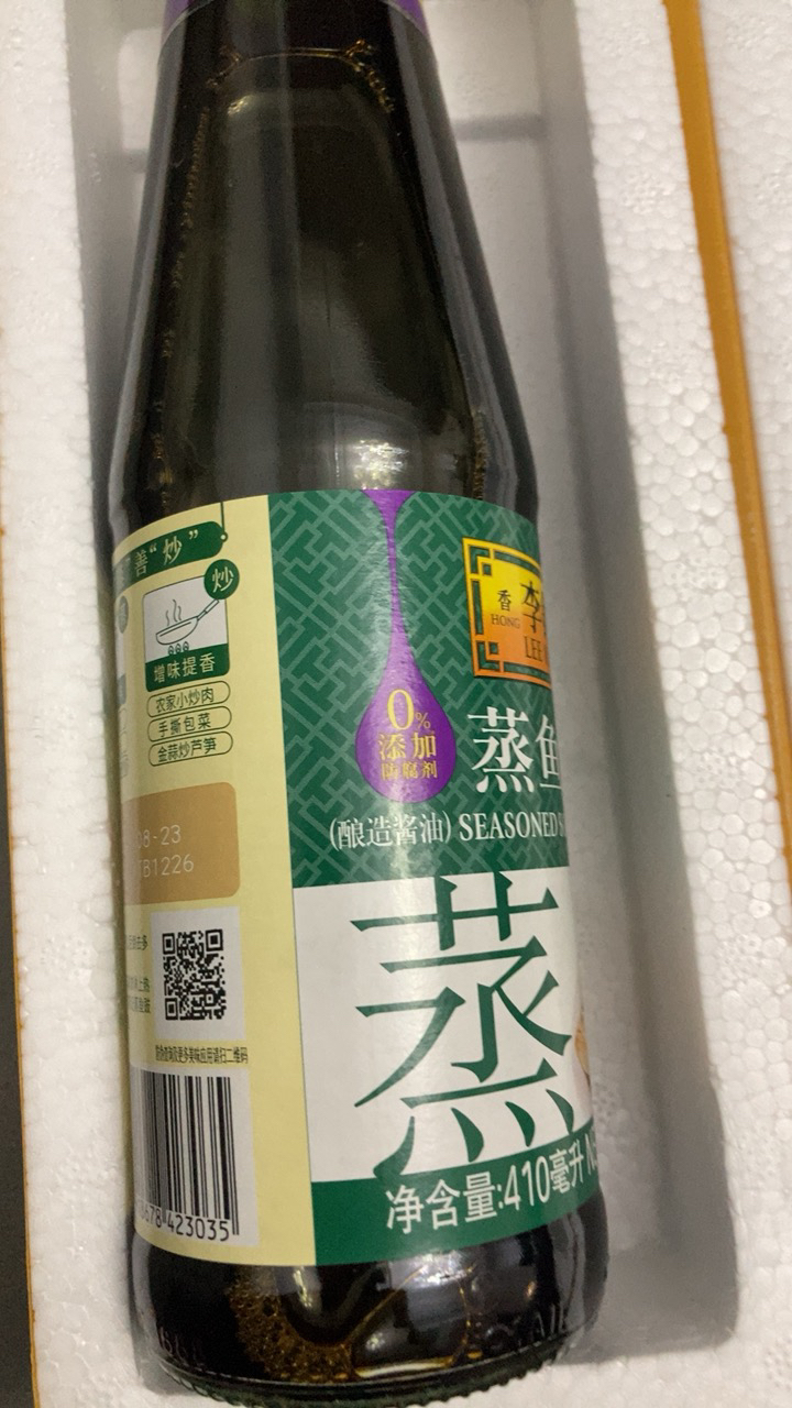 李锦记 LEEKUMKEE蒸鱼豉油清蒸海鲜鱼虾去腥炒菜提鲜酱油蒸煮调料家用0添加防腐剂 410ml*1晒单图