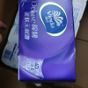 维达棉韧立体美4D压花实芯卷纸4层100g30卷卫生纸 家用囤货装无芯卷筒纸纸巾厕纸(新旧包装交替发货)晒单图