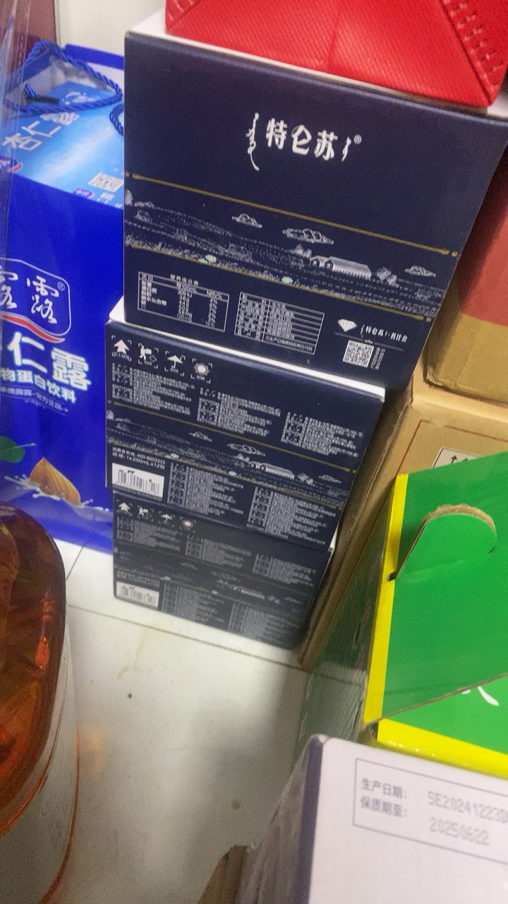 蒙牛 特仑苏纯牛奶 250ml*12包晒单图