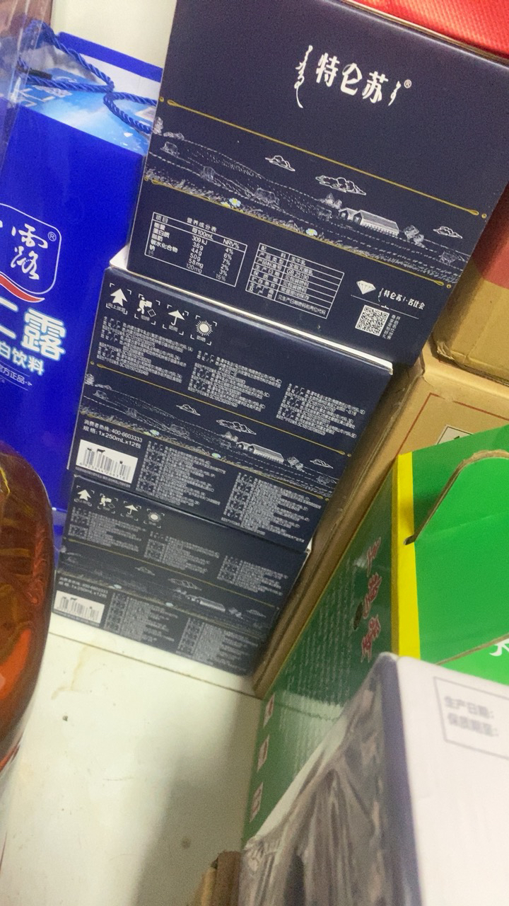 蒙牛 特仑苏纯牛奶 250ml*12包晒单图