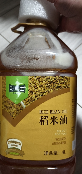 苏鲜生稻米油4L(3000PPM) 食用油富含谷维素植物甾醇 米糠油 粮油 煎炸之王晒单图