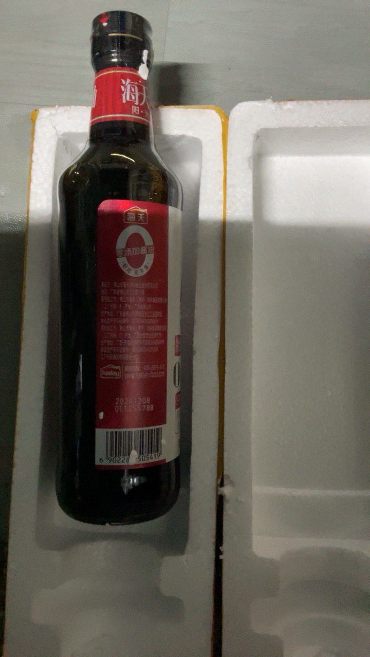 海天酱油0金标生抽500ml*1 零添加特级酿造生抽酱油厨房家常炒菜0添加晒单图