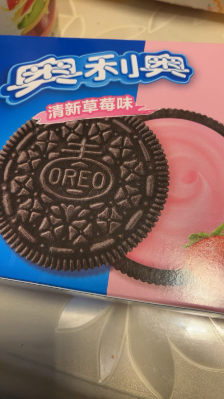 奥利奥巧克力夹心饼干97g*3盒儿童休闲零食点心正品早餐办公室下午茶(草莓+巧克力+原味)晒单图