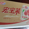宏宝莱荔枝味汽水330ml*24听整箱批发童年饮料网红汽水易拉罐碳酸饮料晒单图