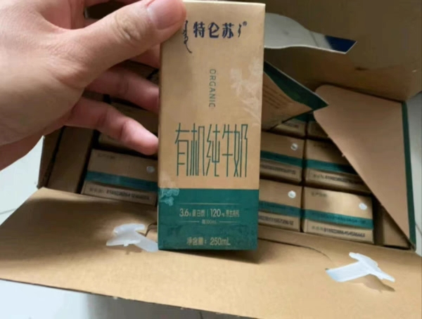 蒙牛 特仑苏有机纯牛奶 250ml*12盒 如木装晒单图