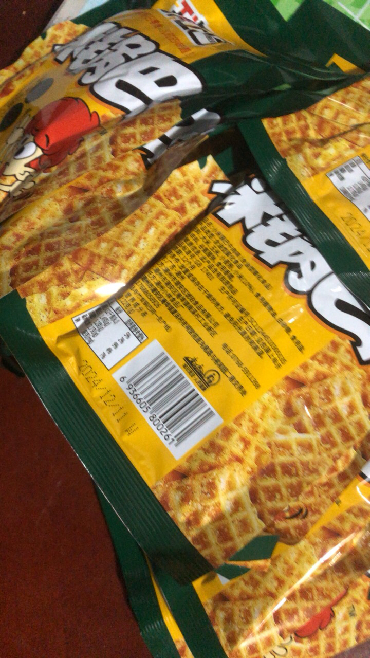 琥珀小米锅巴袋装22g*40包牛肉味8090后怀旧解馋小零食小吃网红休闲食品晒单图