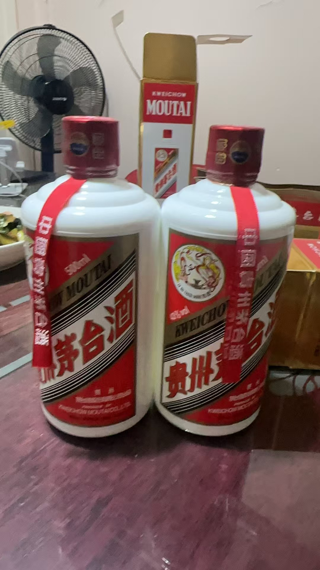 茅台 飞天茅台 43度酱香型 500ml 双瓶装晒单图