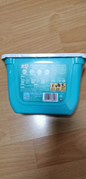 立白浓缩除菌倍净洗衣凝珠40颗抑菌除螨身深层洁净快洗无残留晒单图