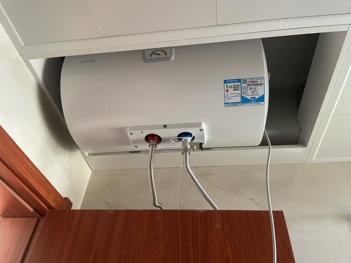 海尔智家Leader 电热水器50升2200W速热M式新鲜注水 安全防电墙LEC5001-20X1晒单图