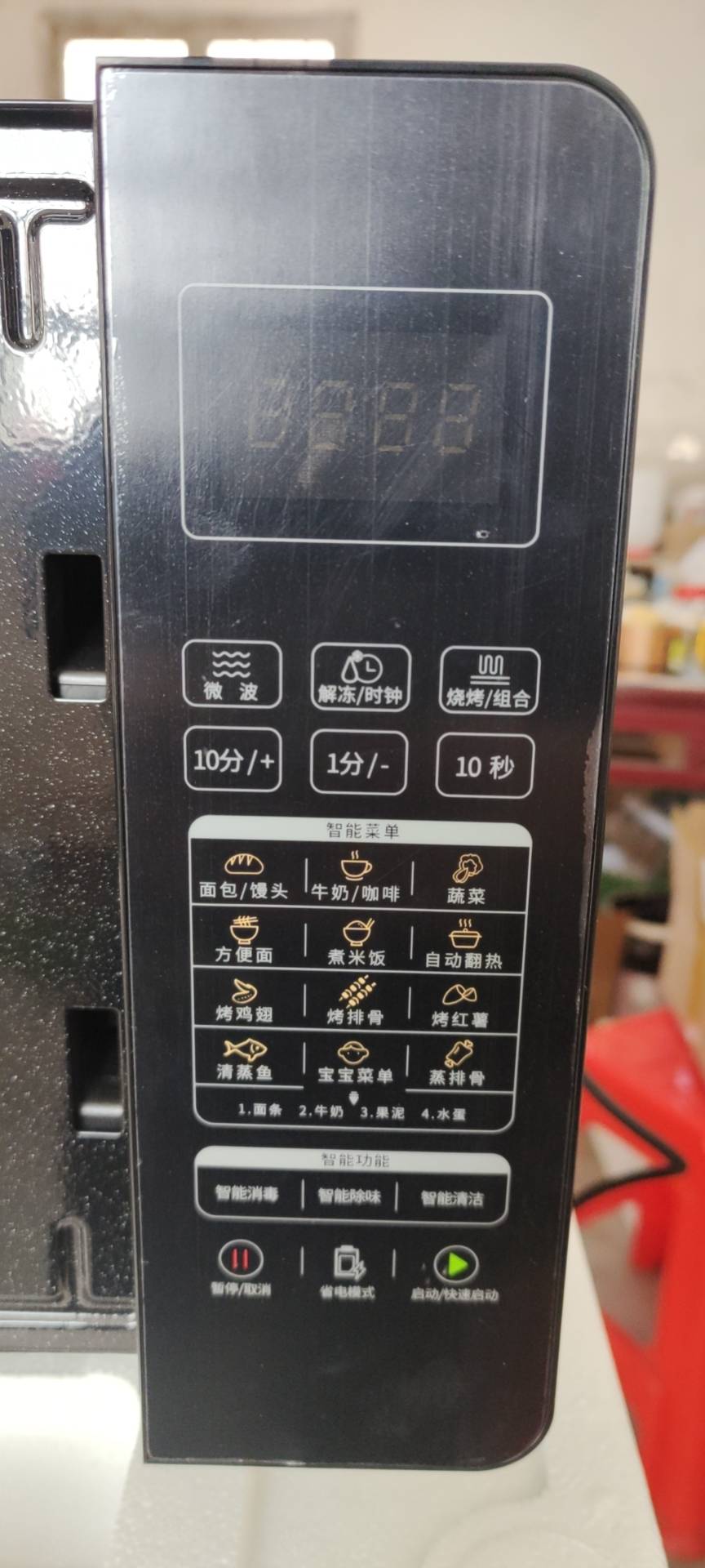 倍科家用微波炉智能20升微烤一体速热解冻BM20F-W7一级能效晒单图