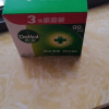 (Dettol)滴露香皂 健康抑菌 经典松木 实惠3块装(115克*3块)香皂苏宁自营 肥皂洗衣皂晒单图