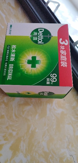(Dettol)滴露香皂 健康抑菌 经典松木 实惠3块装(115克*3块)香皂苏宁自营 肥皂洗衣皂晒单图