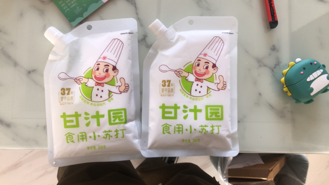 甘汁园小苏打268g*2袋 食用粉梳打粉饼干面包烘焙原料 厨房家用去污清洁除垢 小苏打268g*1袋晒单图