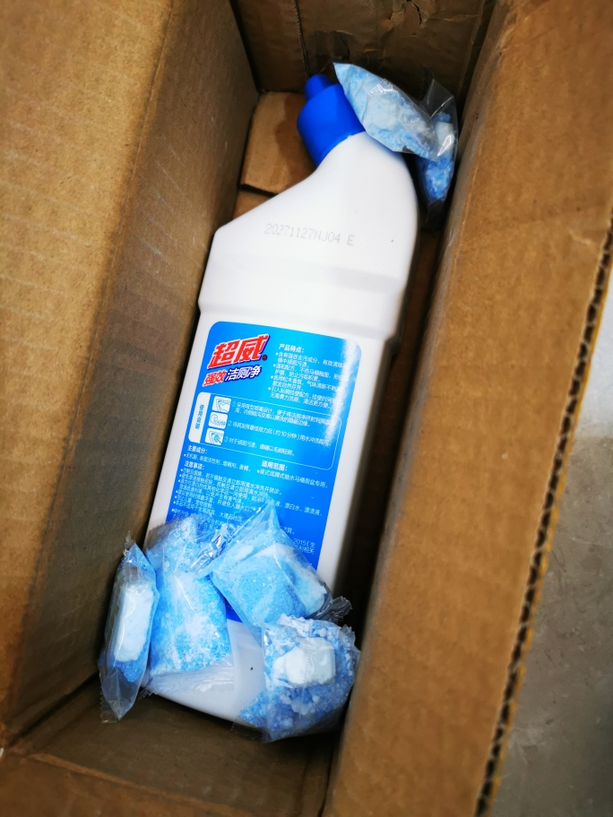 超威强效洁厕净500g*2瓶挂壁持久除重垢弯口设计清洁无死角晒单图