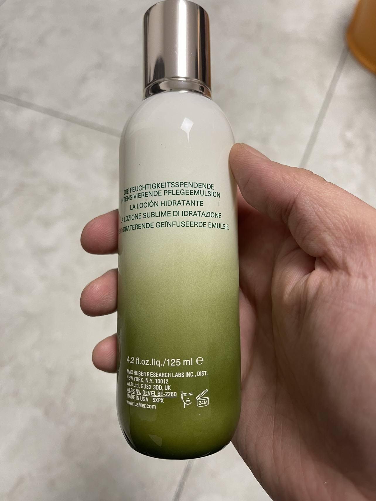 海蓝之谜(LA MER)轻盈精华修护精萃乳液125ML保湿补水乳液焕亮紧致面部护/肤晒单图