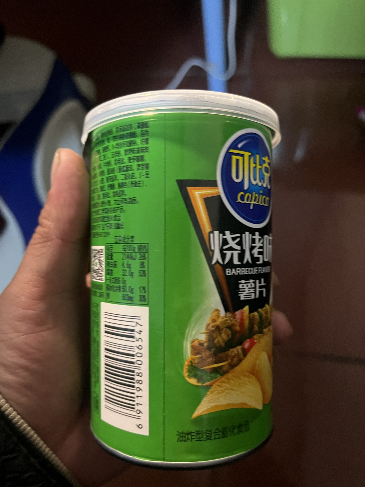 可比克罐装薯片膨化食品零食休闲办公室45g*3晒单图