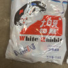 [2袋装大白兔114g*2]上海特产大白兔奶糖114g原味儿童婚庆喜糖果年货怀旧糖果零食品晒单图