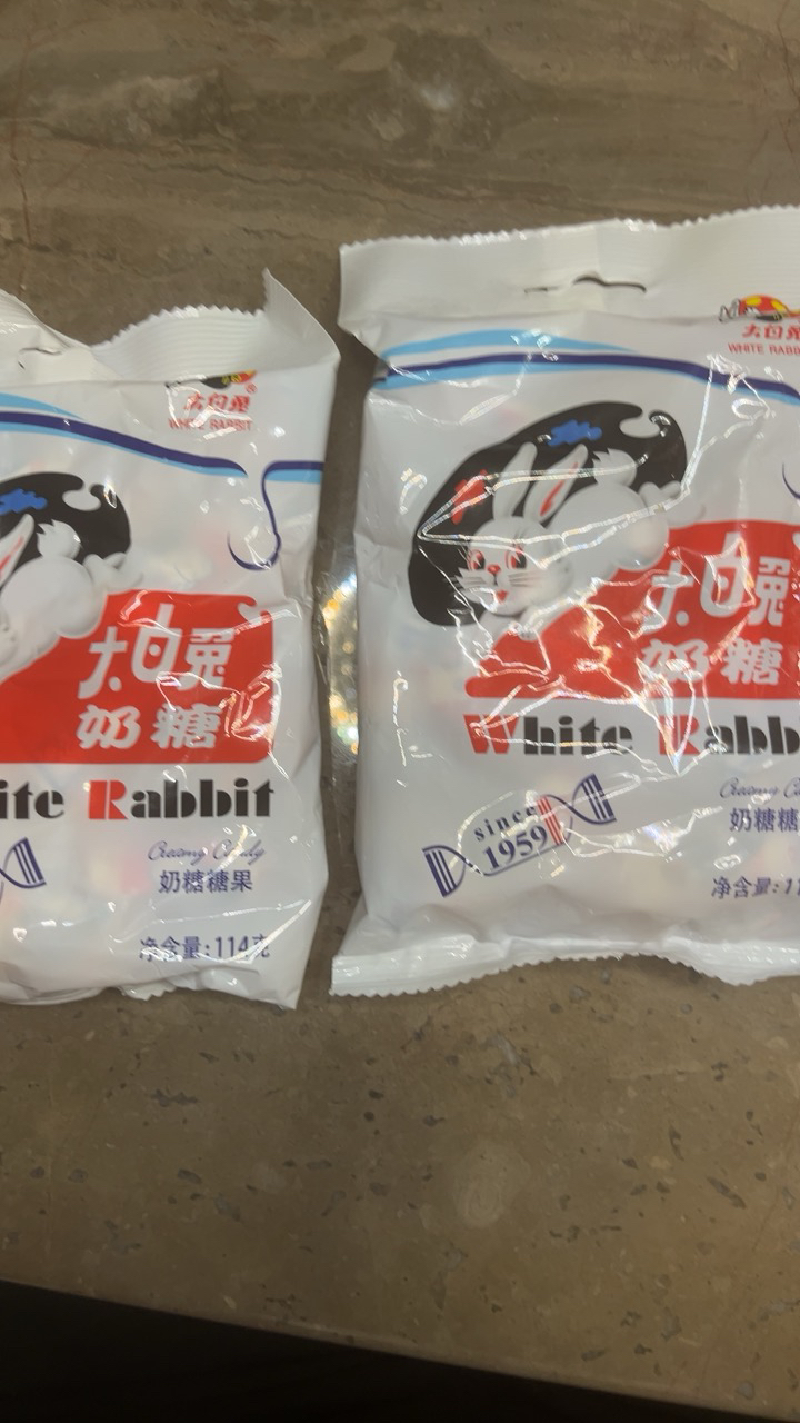 [2袋装大白兔114g*2]上海特产大白兔奶糖114g原味儿童婚庆喜糖果年货怀旧糖果零食品晒单图