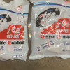 [2袋装大白兔114g*2]上海特产大白兔奶糖114g原味儿童婚庆喜糖果年货怀旧糖果零食品晒单图