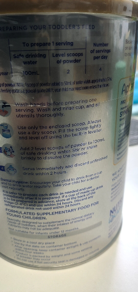 澳洲爱他美(Aptamil)白金澳洲版 幼儿配方奶粉 3段(12-36个月) 900g*3罐晒单图