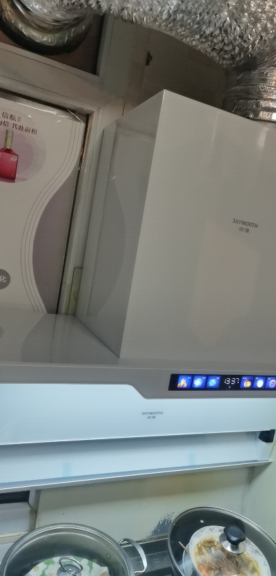 创维(Skyworth)顶侧一体抽油烟机Y716 7字型直流变频烟机 31立方爆炒大吸力大静压 脱排烟机 自清洗挥手智控晒单图