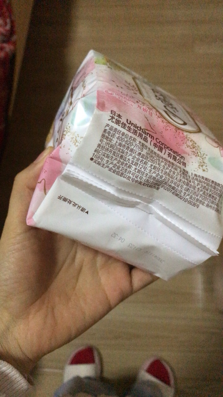 苏菲极上裸感S日夜用卫生巾290mm 12片 极薄棉柔透气加长姨妈巾晒单图