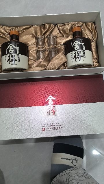 舍得 品味舍得52度600mL*2礼盒装 浓香型白酒(4个酒杯)晒单图