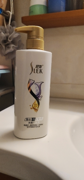 舒蕾蚕丝保湿顺滑洗发露500ml晒单图