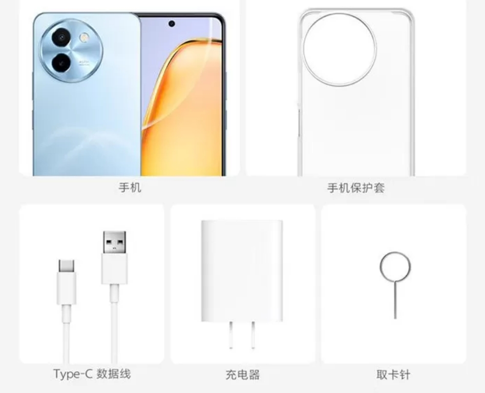 vivo Y200t 晴山 8GB+256GB 骁龙6 5G芯 6000mAh电池 44W充电 5000万高清影像 5G 手机 Y200晒单图