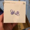 华为/HUAWEI FreeClip 耳夹耳机 开放式不入耳无线蓝牙耳机 稳固舒适佩戴 8小时连续播放 流光紫晒单图