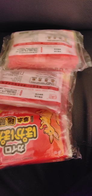 暖咖 艾草标准贴保暖贴暖身贴暖宝宝发热贴(艾草30片)晒单图