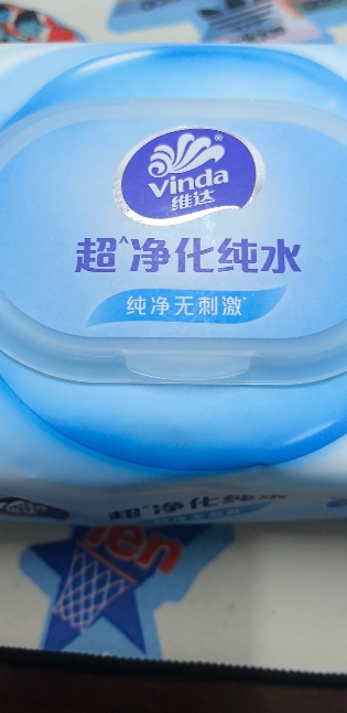 维达纯水卫生湿巾80抽湿纸巾 家用大包实惠装成人男女免清洗可擦私处卫生湿巾(新旧包装交替发货)晒单图