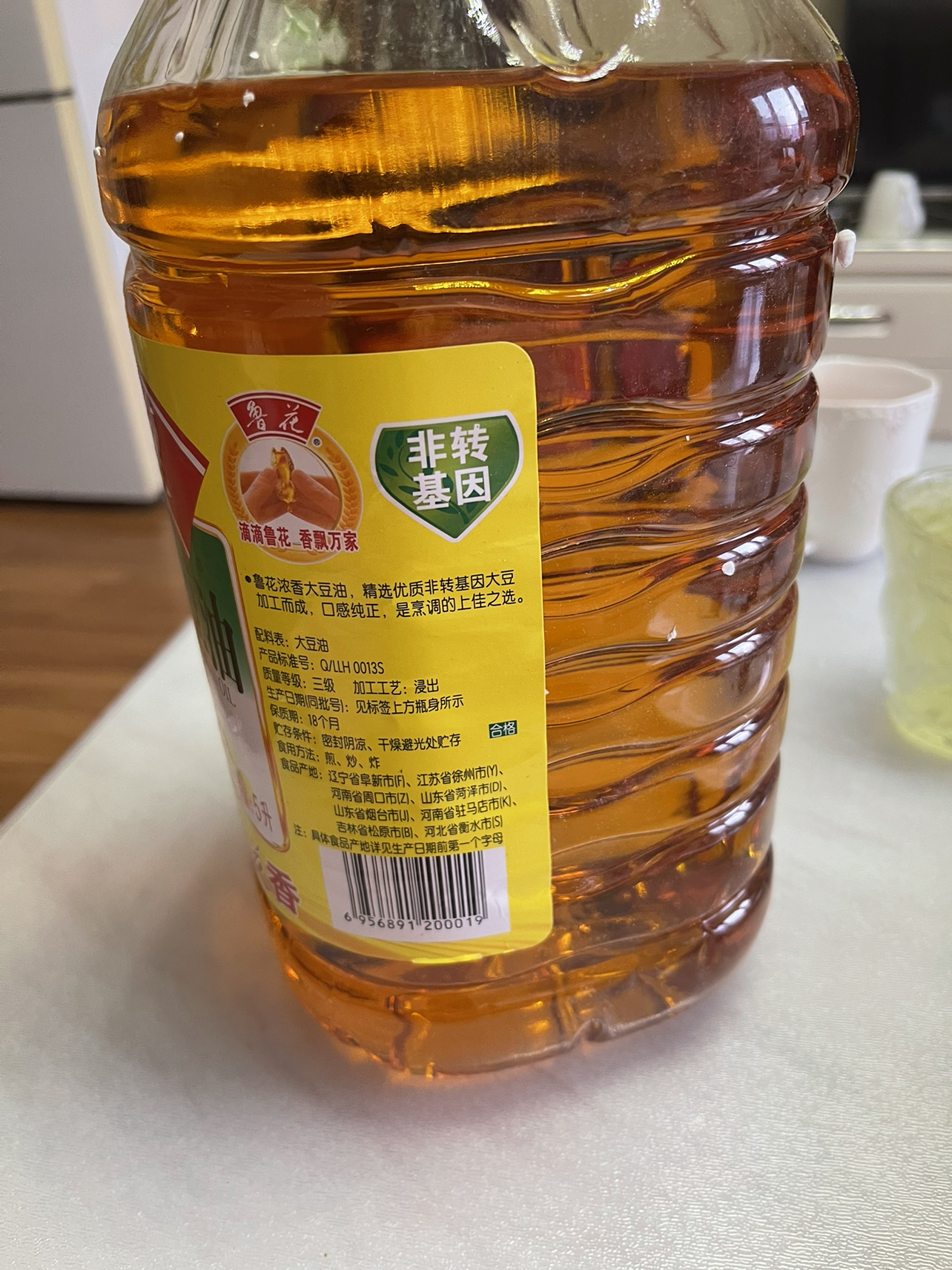 鲁花浓香大豆油5L晒单图