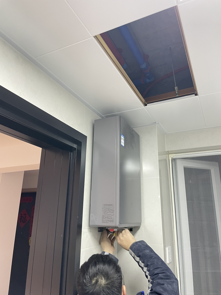 海尔(Haier)燃气热水器16升天然气家用双循环恒温无级变频水伺服五段微火TSI增压密闭稳燃舱一级降噪 KL7S-恒星晒单图