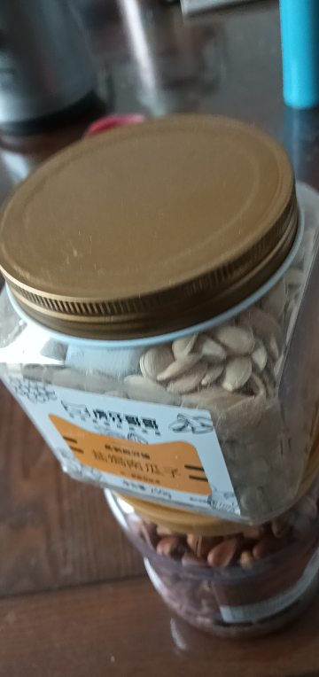 虎牙哥哥盐焗南瓜子250g纸皮南瓜子坚果炒货晒单图