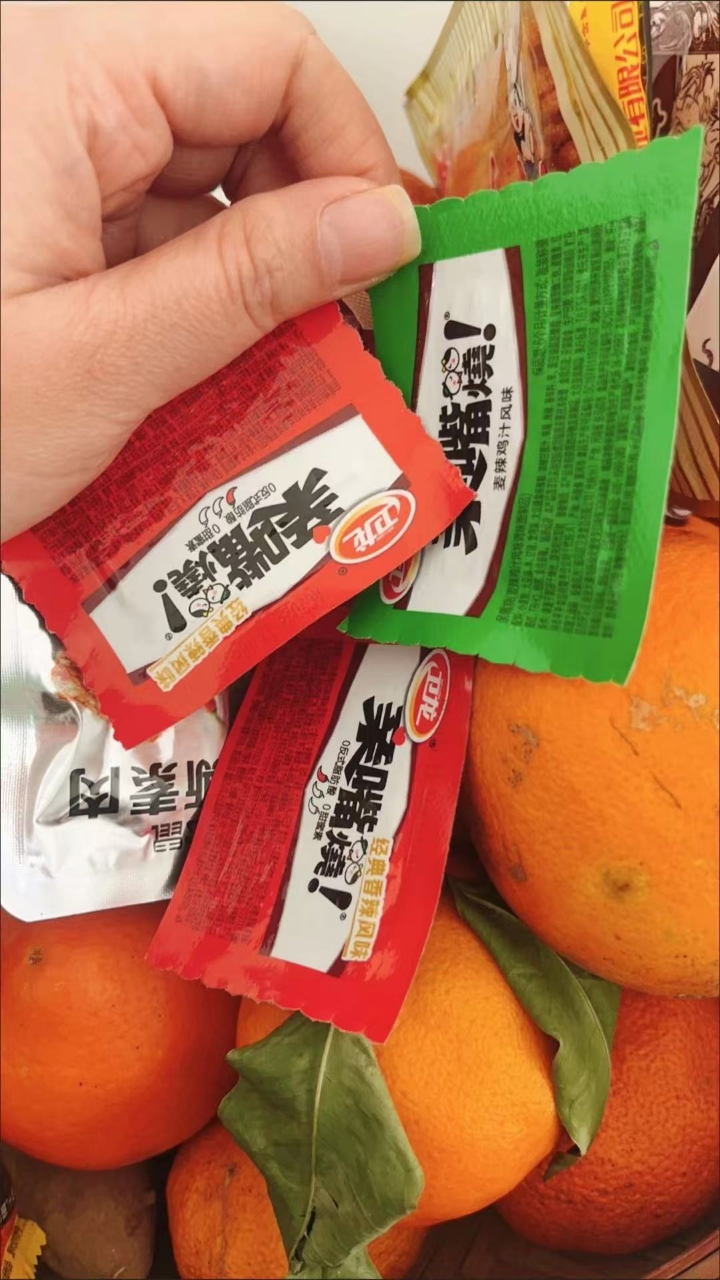 卫龙辣条亲嘴烧300g*1袋混合口味休闲零食小吃大刀肉即食豆干出游晒单图