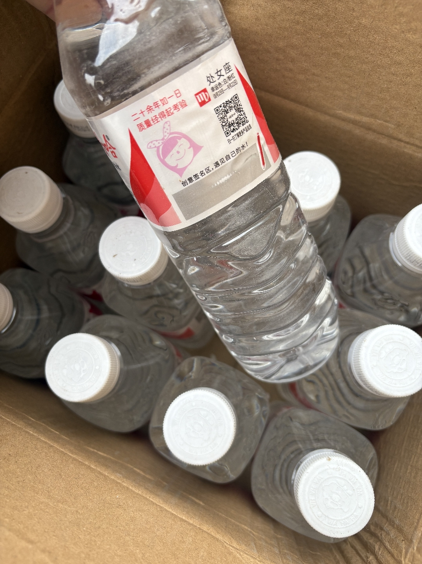 娃哈哈纯净水596ml*12瓶大瓶家庭会议饮用水非矿泉水晒单图
