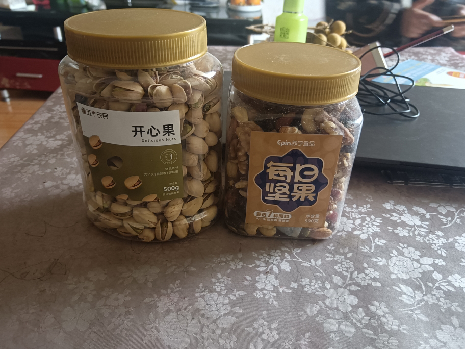 五个农民坚果组合装每日坚果500g罐装+开心果500g罐装混合坚果原色开心果健康零食量贩罐干果仁果干晒单图