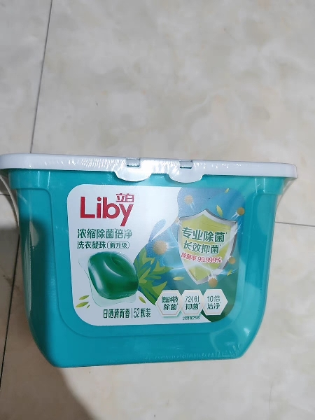 立白浓缩除菌倍净洗衣凝珠40颗抑菌除螨身深层洁净快洗无残留晒单图