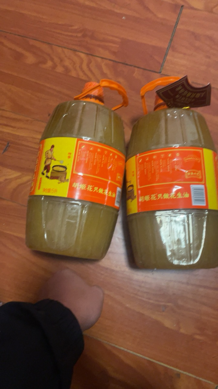 胡姬花 食用油 压榨一级 古法花生油5L 家用炒菜烹饪煎炸晒单图