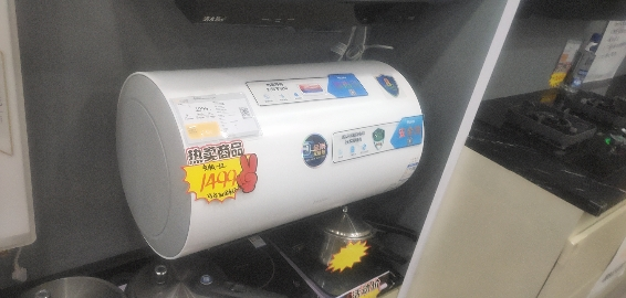万和(Vanward) 40升电热水器E40-T3 储水式机械式电热水器速热 防电墙多重安防高温抑菌发泡保温家用二级能效晒单图