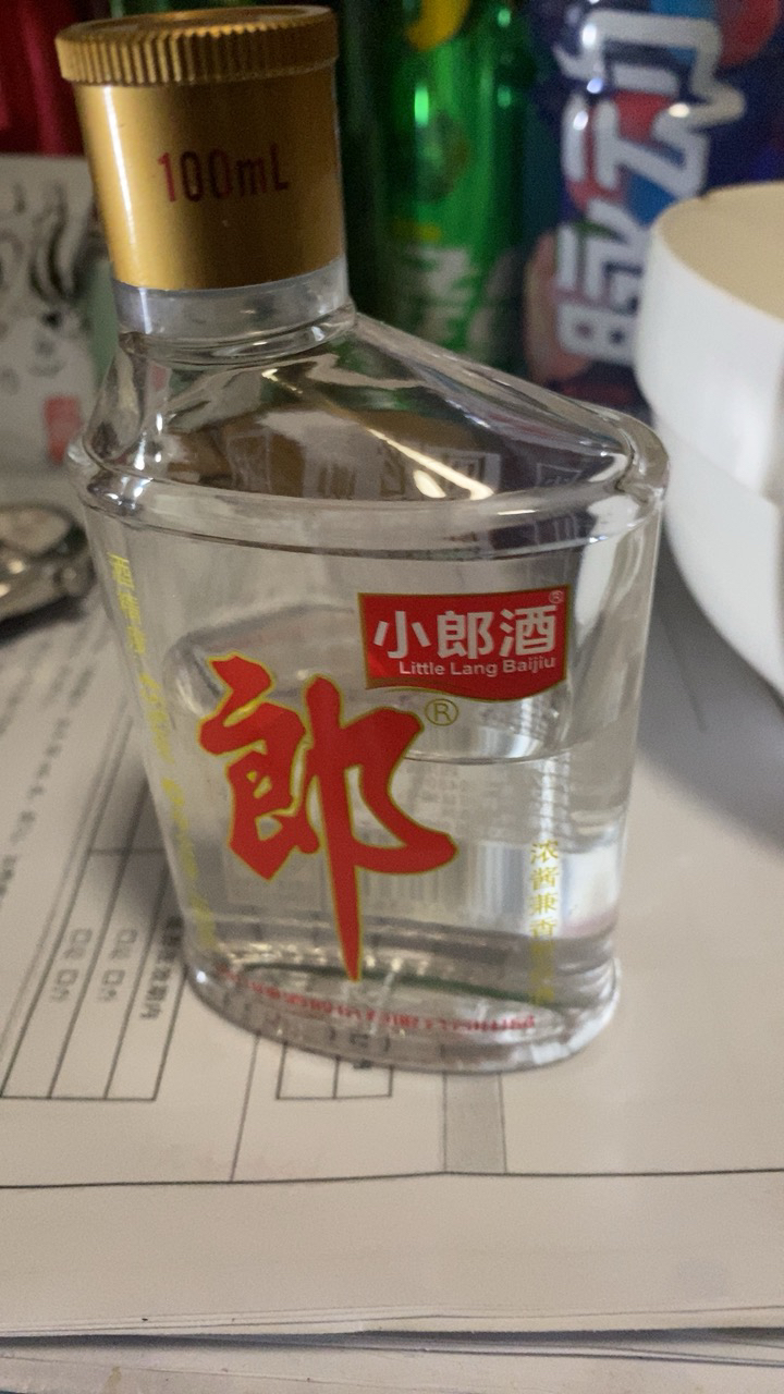 郎酒 经典小郎酒 45度兼香型白酒100ml 24瓶 整箱装晒单图