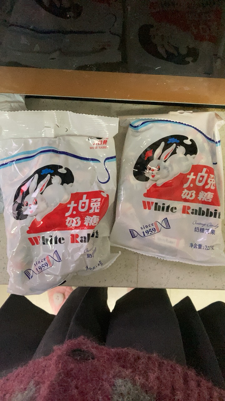 [2袋装大白兔227g*2]上海特产大白兔奶糖227g*2原味苏宁宜品儿童婚庆喜糖果年货怀旧糖果零食品晒单图