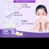 维达超韧实芯卷纸4层100g40卷卫生纸 无芯卷筒纸巾厕纸家用囤货装(整箱销售)(新旧包装交替发货)晒单图