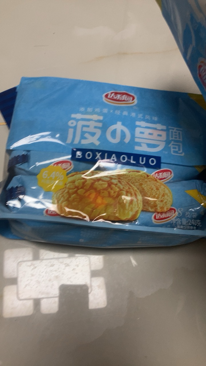 达利园菠小萝面包240g*2袋装早餐休闲食品零食小吃健康夜宵晒单图