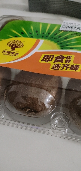 奥利奥巧克力夹心饼干儿童休闲零食点心正品早餐办公室下午茶(抹茶味97g *1盒)晒单图