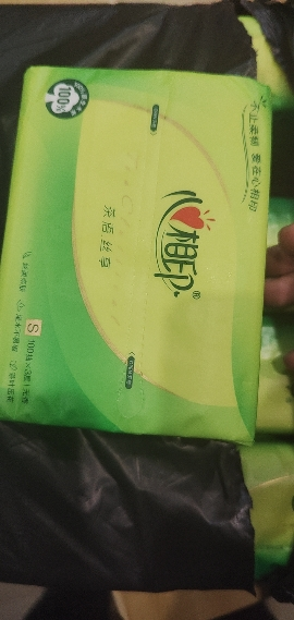 心相印抽纸茶语丝享系列3层100抽10包餐巾纸晒单图