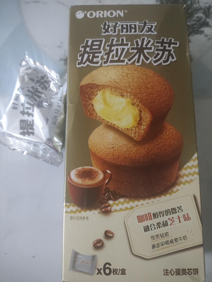 好丽友蛋糕派休闲零食早餐茶点西式糕点面包提拉米苏派 6枚 -单盒*2晒单图