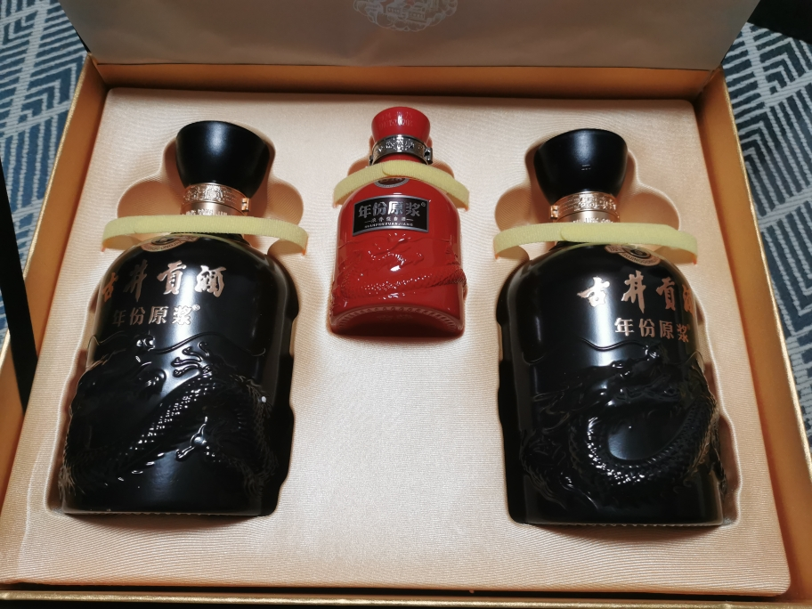 古井贡酒 年份原浆 古8礼盒 50度500ml*2瓶 浓香型白酒礼盒装晒单图